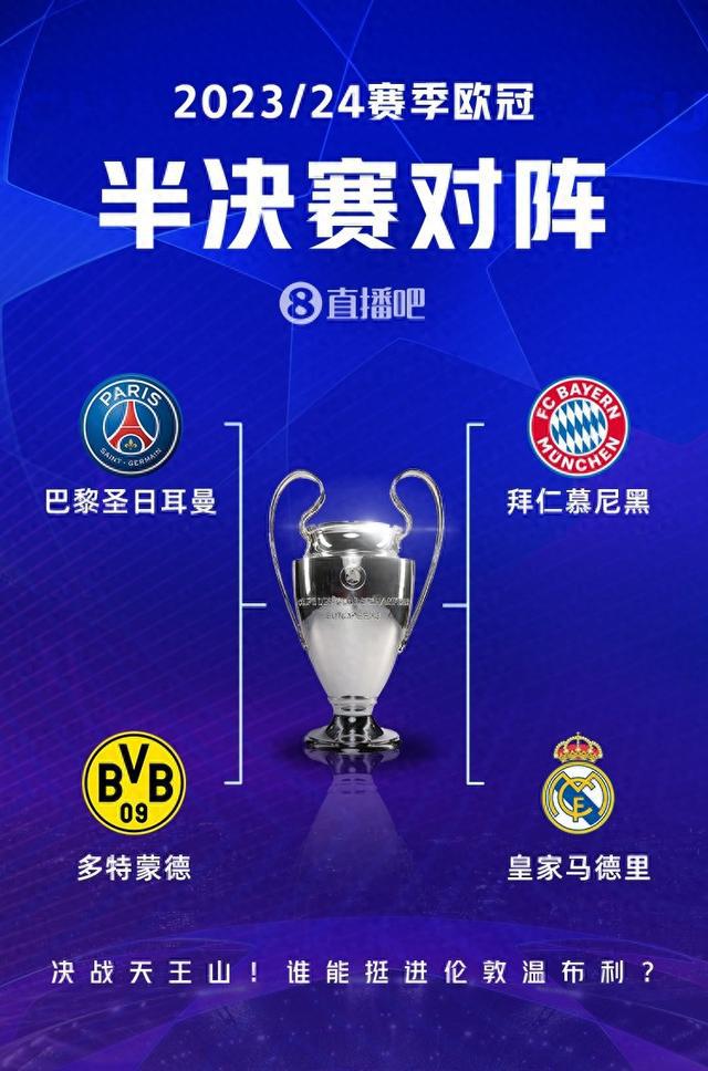 利队敲响警 利队敲响警