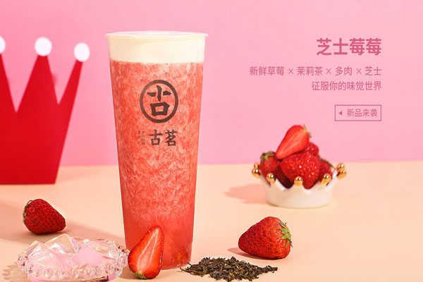 V站产品